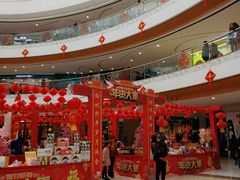 -万达广场(泰安泰山店)