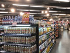 -中商优品汇超市(中南店)