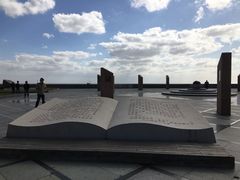 -南汇嘴观海公园