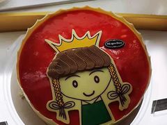 -哈根达斯(武汉天地店)