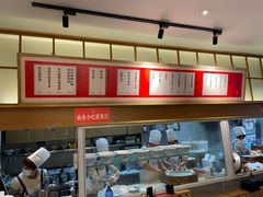 -李与白包子铺(桐梓林店)