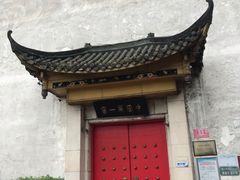 -泸州老窖景区
