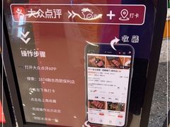 -1874融合西厨·观景餐厅(保利店)
