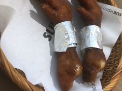 -苏小柳点心·手作小笼包(浦东嘉里城分院)