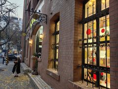 -良友书坊(安徽路店)