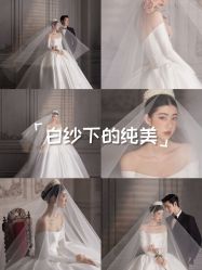 -薇阁创影·仪式感珍藏影像