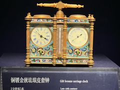 -故宫钟表馆