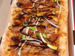 -必胜客(海安文峰店)