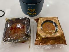 -全家便利店(漕溪北路七店)