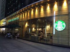 -星巴克臻选(江门汇悦大融城店)