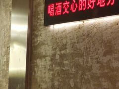 -江湖六膳門串串香(隆礼路店)