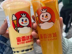 -蜜雪冰城(观音桥步行街店)