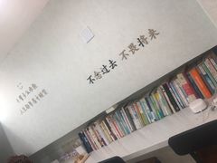 -丽达购物中心(崂山店)