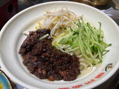 -磁州卤面·地标邯郸菜(97年创始店)