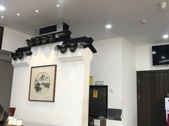 -裕苏裕兴记·三虾面面馆(苏站路店)