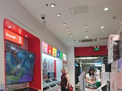 -任天堂Nintendo Switch体验店(天河城店)