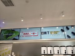 -树夏(金楠天街店)