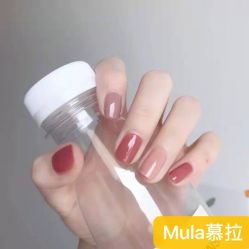 -慕拉美甲美睫皮肤管理