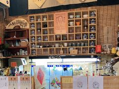 -悟饮门市景店