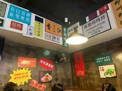 -肥汁米蘭香港米线(宁波路总店)