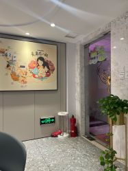 -咪咪专业脱毛连锁机构