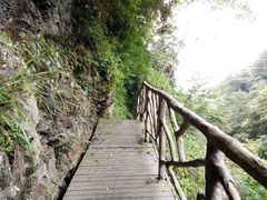 -红峡谷