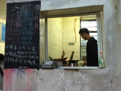 门面-老建水鸡脚王(翰林街店)