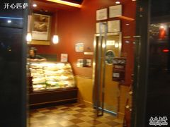 -COSTA COFFEE(吴江路店)