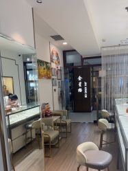 -春全合珠宝(官园珠宝城店)