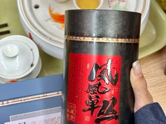 -长平腊味·潮汕特产