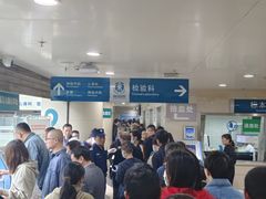 -西京医院