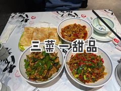 -壹盏灯(惠农店)