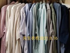 -优护优家Ucare月嫂育儿嫂陪伴师(静安店)