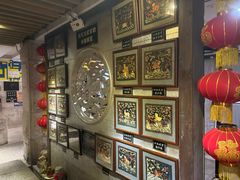 -周南驿文化酒店(开元路店)
