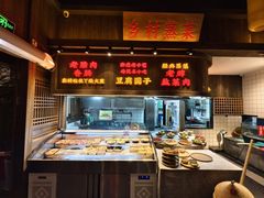 -老凯俚酸汤鱼(东山店)