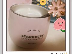 爱心对称马克杯-星巴克臻选(南京艾尚天地店)