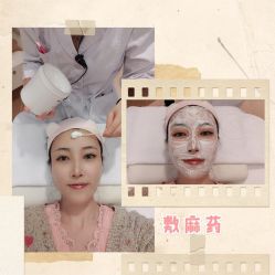 -大华韩艺整形美容医院