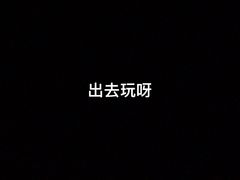 -金韩雅·烤肉·烤活鳗鱼(万达店)