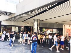 -喜茶(北京三里屯太古里店)
