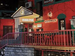 -秀·爱尔兰餐吧(上海路店)