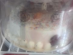 -DQ·蛋糕·冰淇淋(动壹店)
