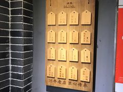 -三兄弟高炉烧饼