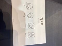 -APM Monaco(金鹰世界店)