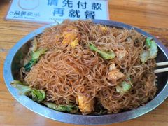 -智香甜品店