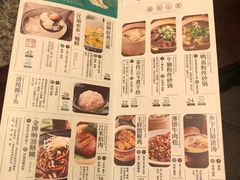-南京大牌档(龙湖长楹天街店)