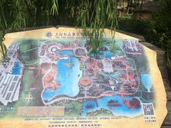 -太阳部落