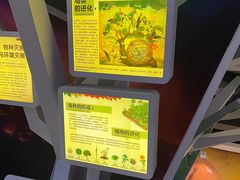 -苏州青少年科技馆