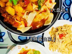 -撒拉花儿·新疆菜·清真(太阳宫店)