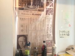 -二楼南书房