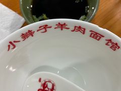 -小辫子羊肉面馆(周东店)